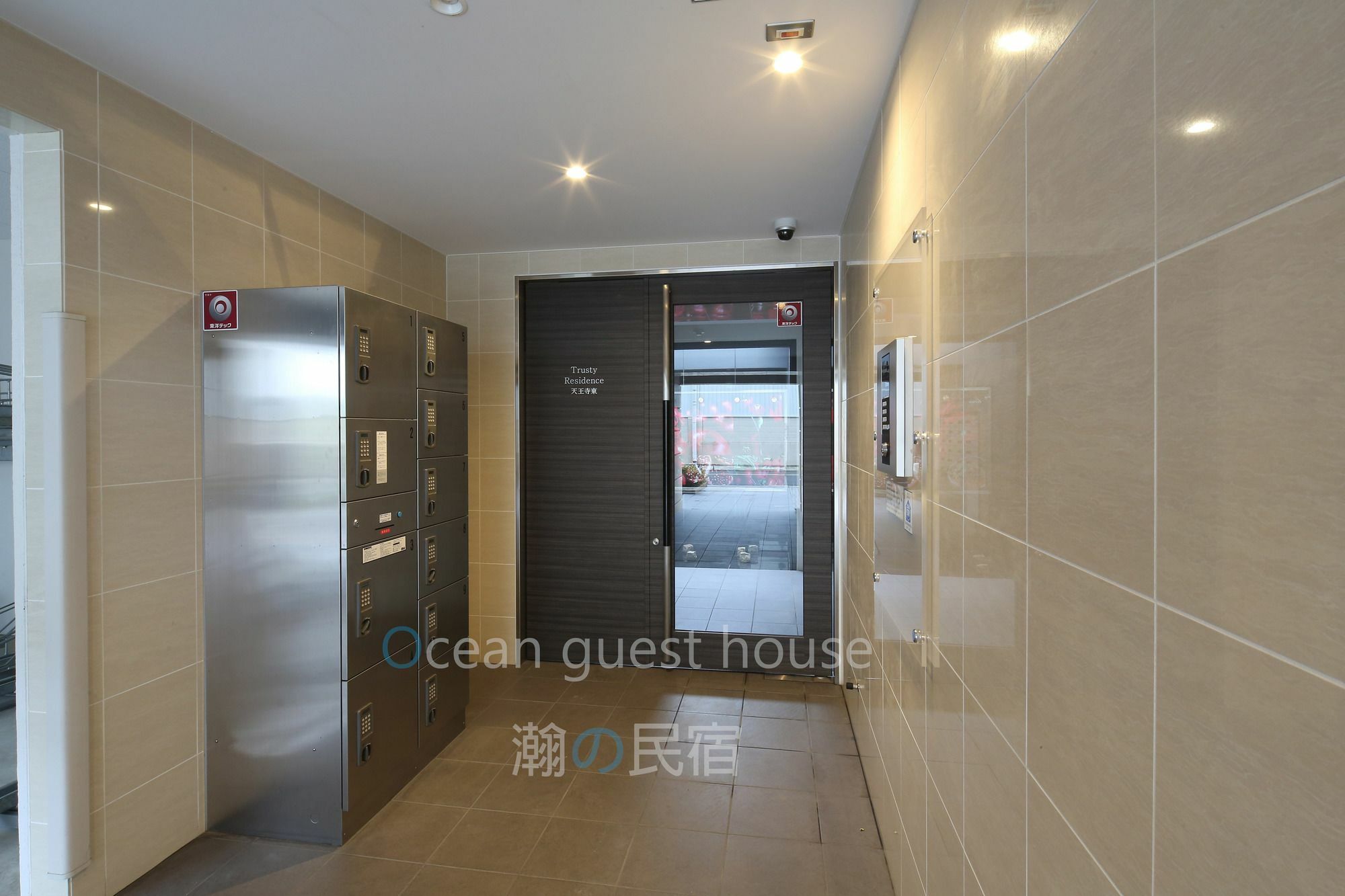 @Rlis_House Tennoji East Осака Екстер'єр фото